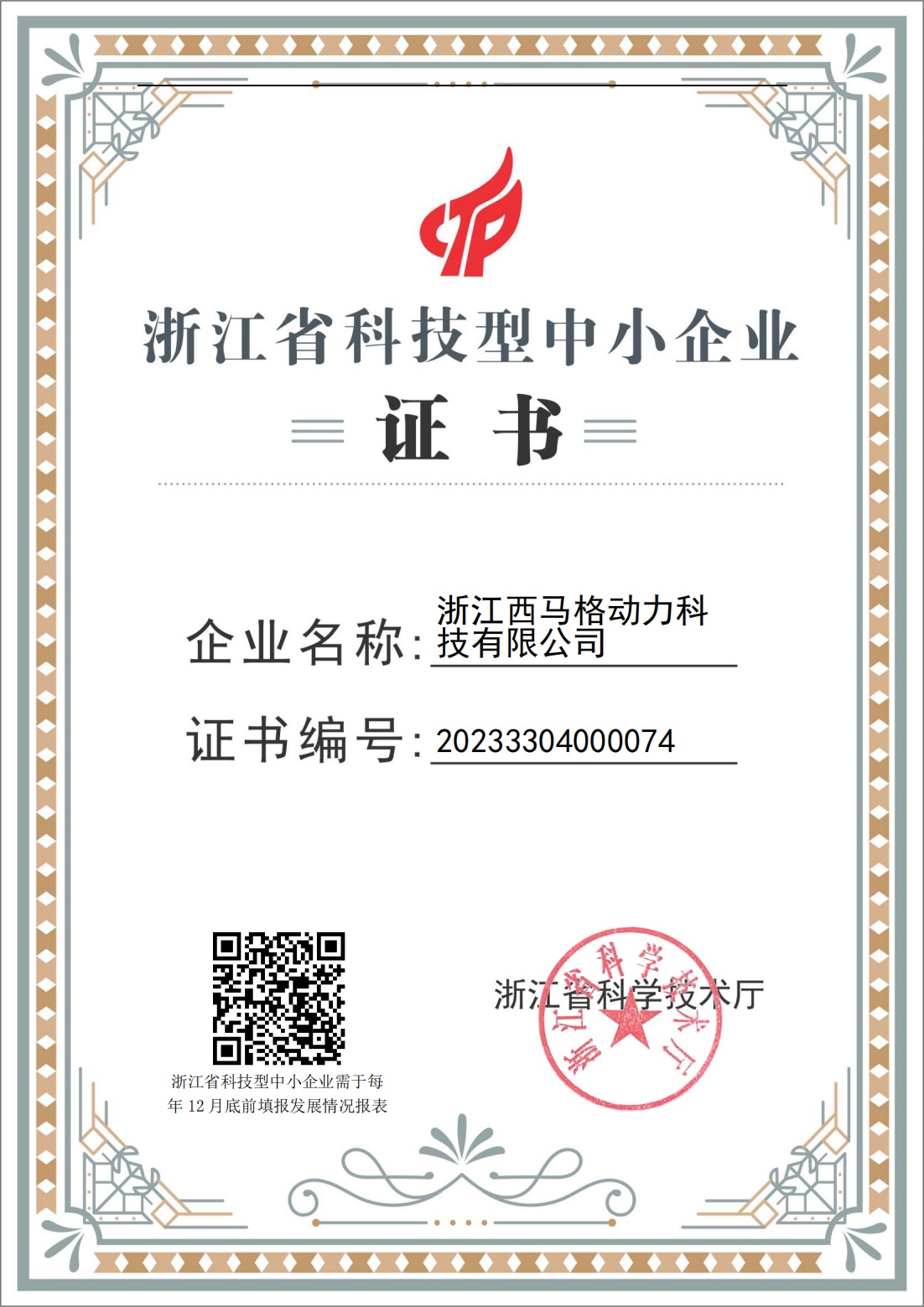 1741331133141151.jpg